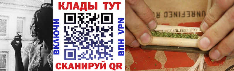Купить наркоту Мещовск ЭКСТАЗИ  Alpha-PVP  hydra ТОР  Кокаин  ГАШИШ 