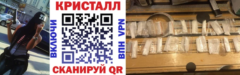 купить наркоту  Мещовск  Amphetamine Розовый 