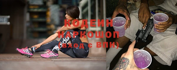 кокаин перу Богданович