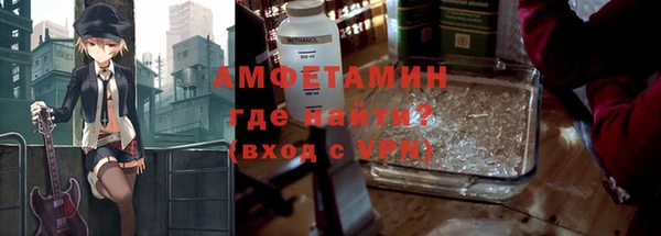 jwh Богородск