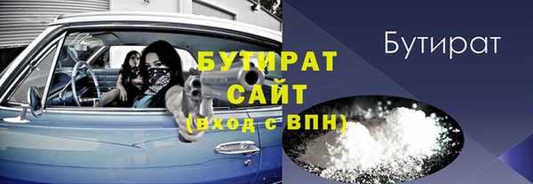 не бодяженный Дмитриев