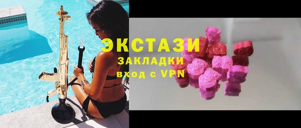 кокаин перу Богданович
