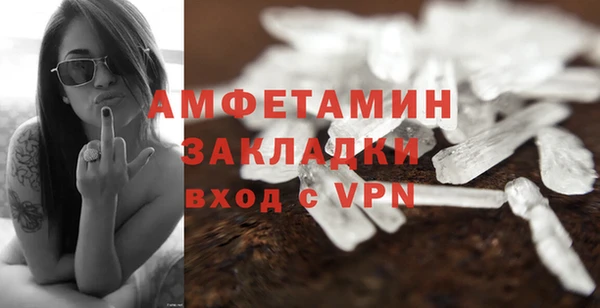 jwh Богородск
