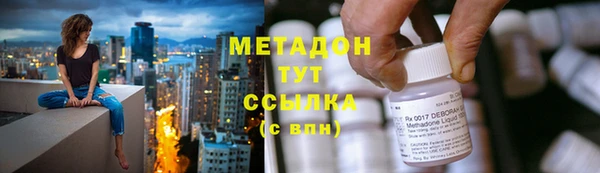 кокаин перу Богданович