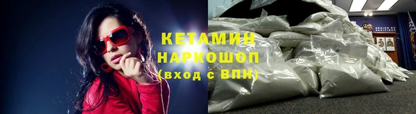 кокаин перу Богданович