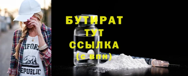 кокаин перу Богданович