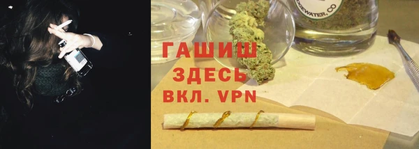 mdpv Каменск-Шахтинский