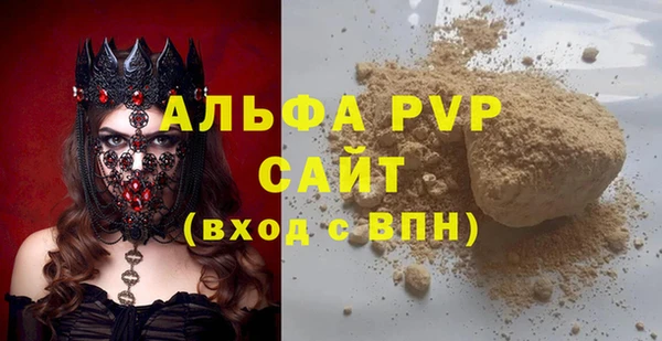 кокаин перу Богданович