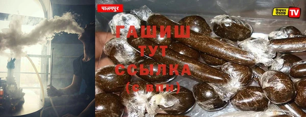 2c-b Богородицк