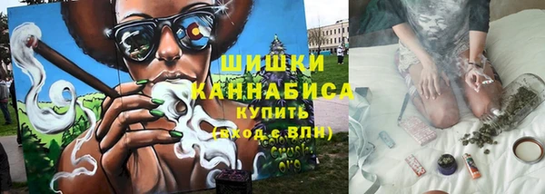кокаин перу Богданович