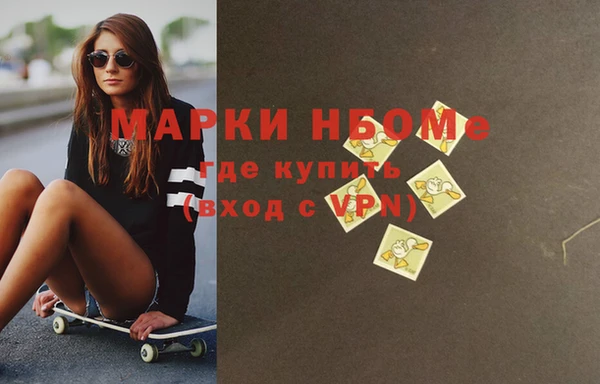 кокаин перу Богданович