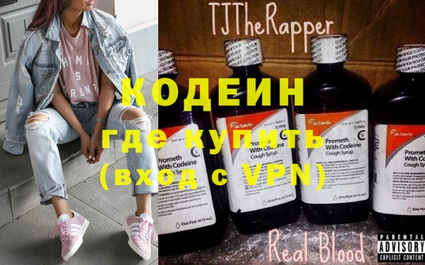кокаин перу Богданович