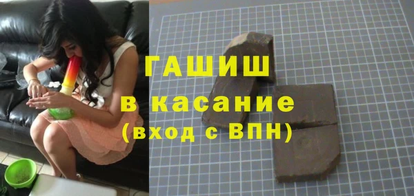 кокаин перу Богданович