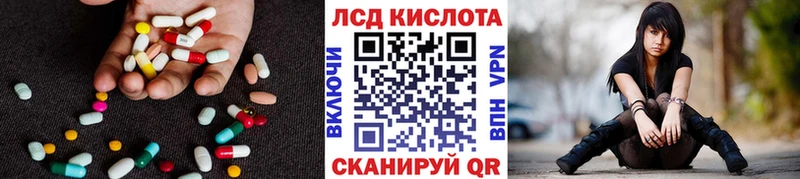 блэк спрут ссылка  Мещовск  Лсд 25 экстази кислота 