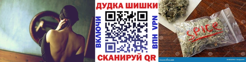 Каннабис MAZAR  где найти   Мещовск 